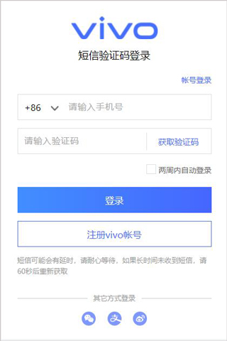 记者热议老佛爷1.5亿欧目标：内维斯或维蒂尼亚 巴黎不会放人
